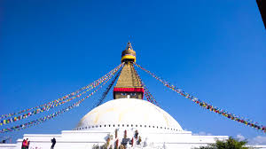 Bouddhanath Stupa